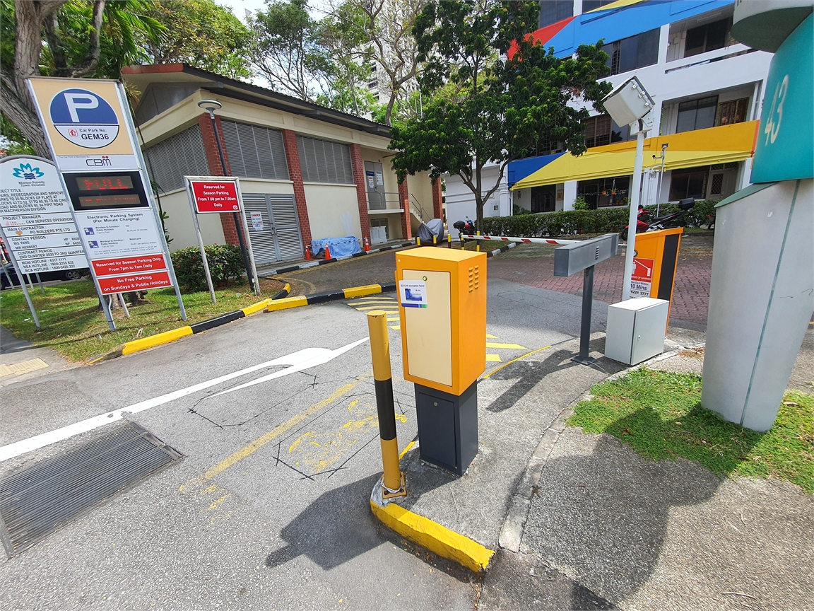 Macpherson Garden - 8PROP Property Intelligence