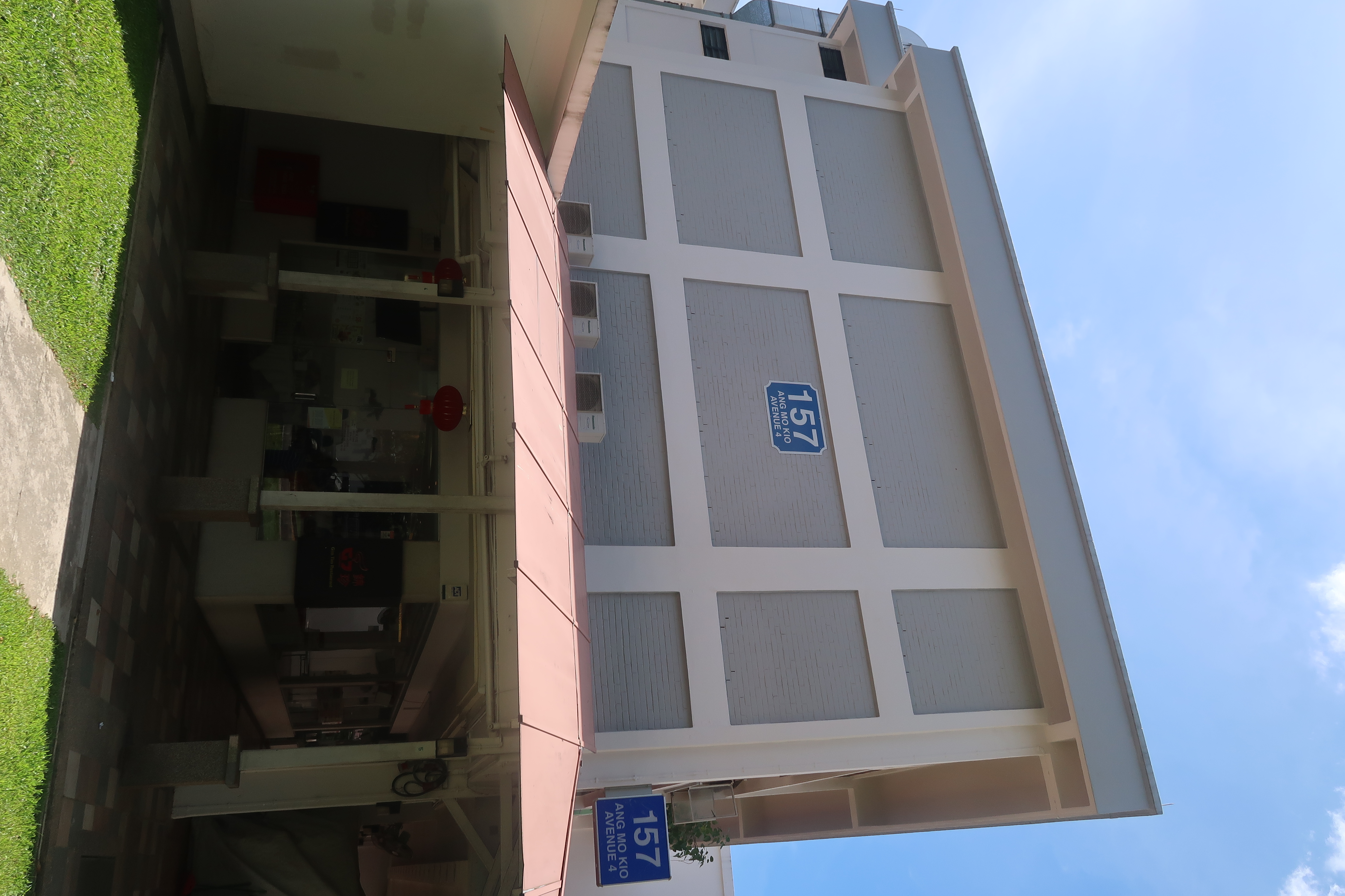 BLK 624 Ang Mo Kio Avenue 4 - 8PROP Property Intelligence