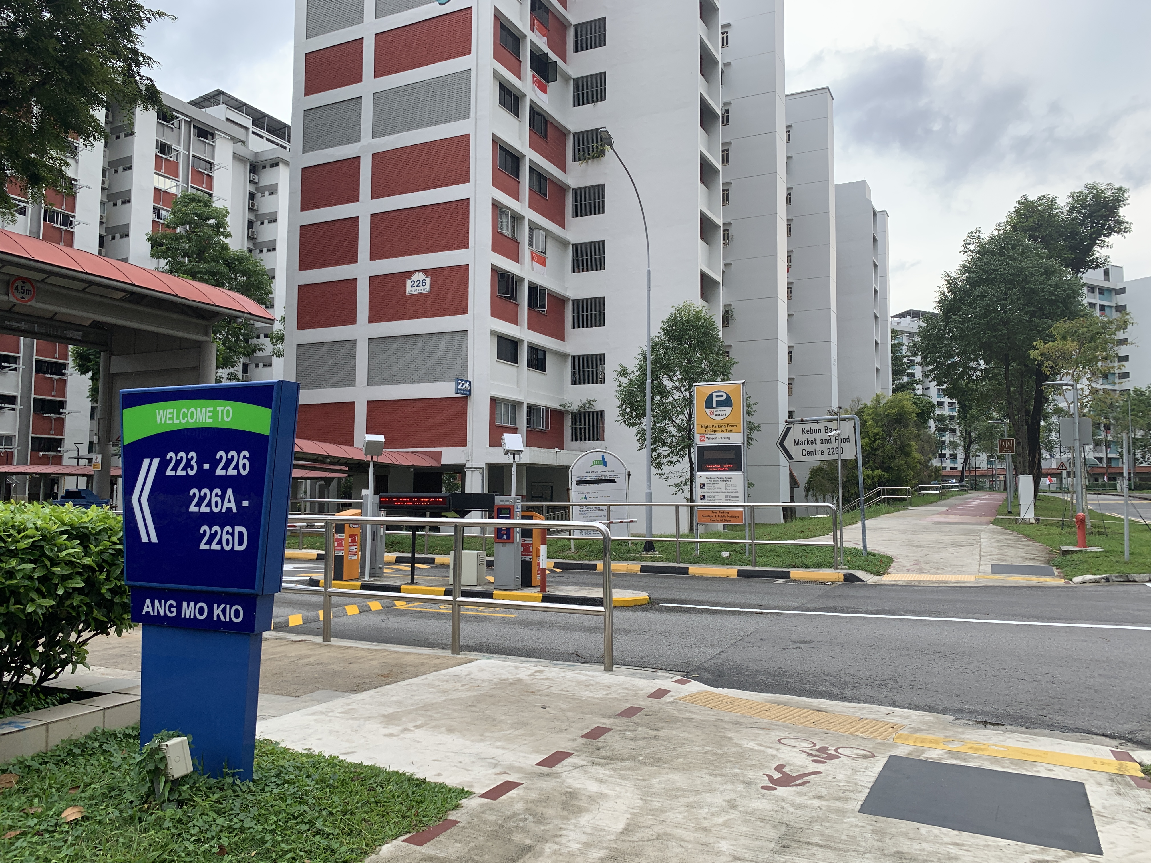BLK 226 Ang Mo Kio Avenue 1 - 8PROP Property Intelligence