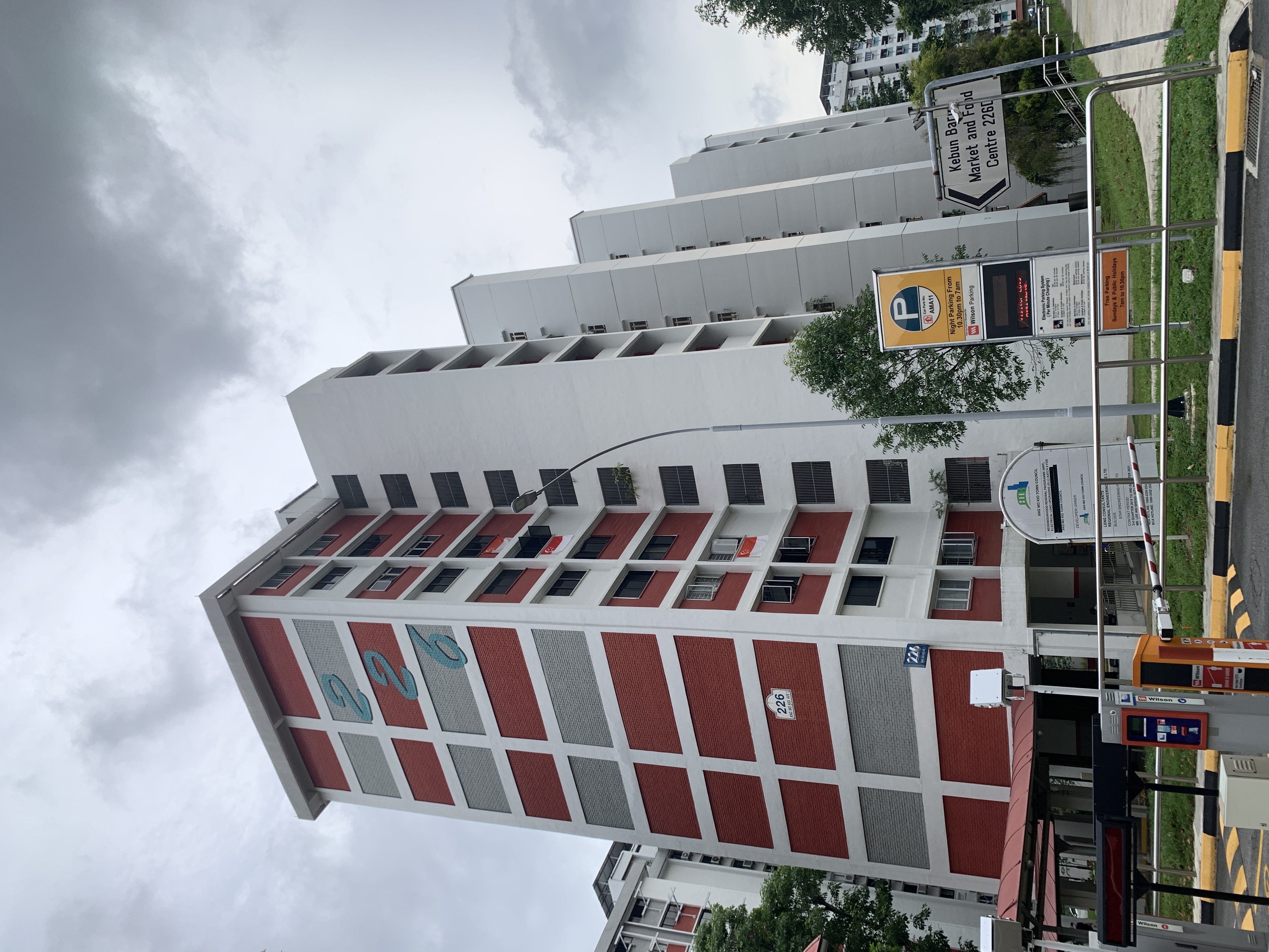 BLK 226 Ang Mo Kio Avenue 1 - 8PROP Property Intelligence