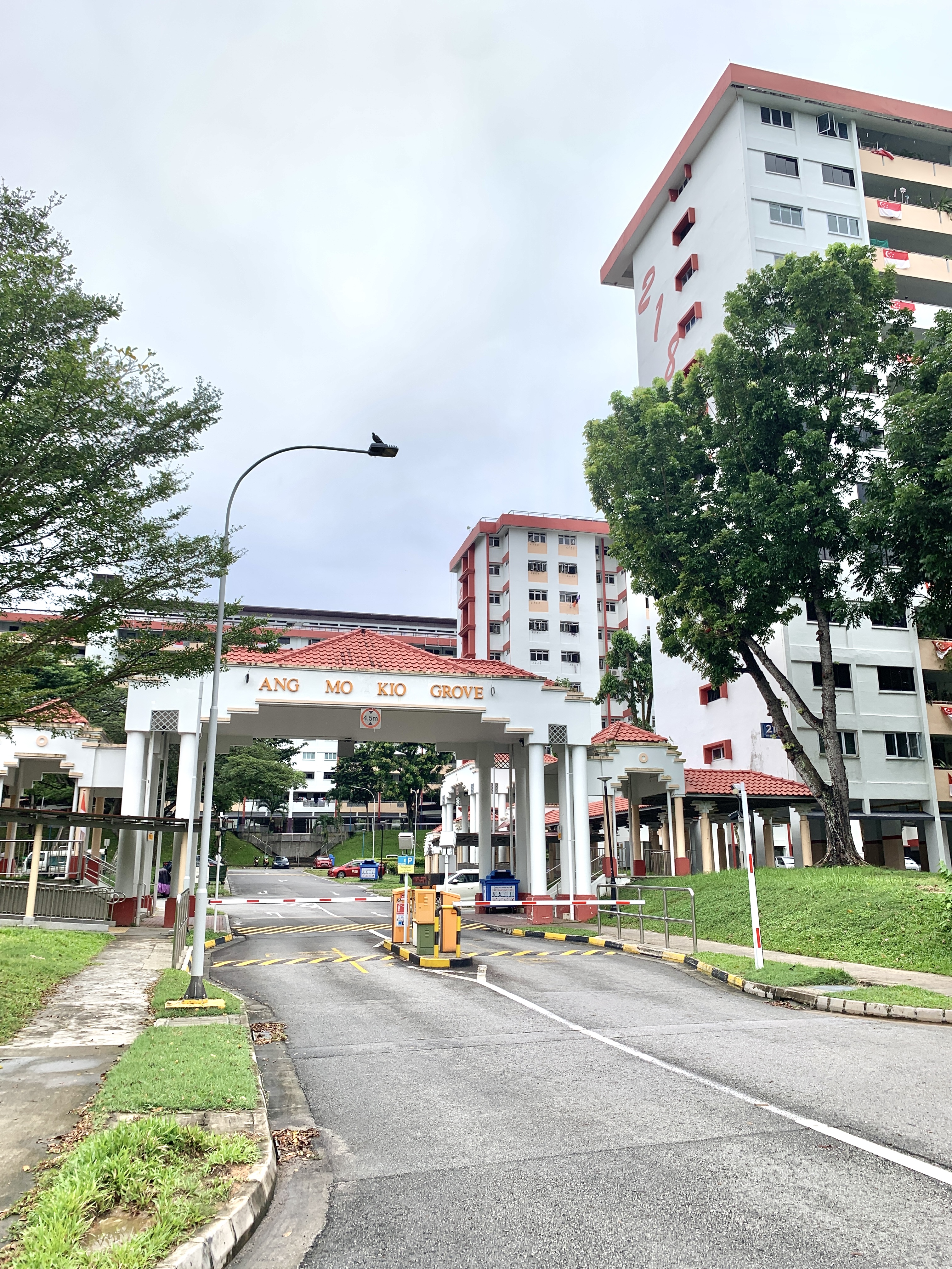 BLK 226 Ang Mo Kio Avenue 1 - 8PROP Property Intelligence